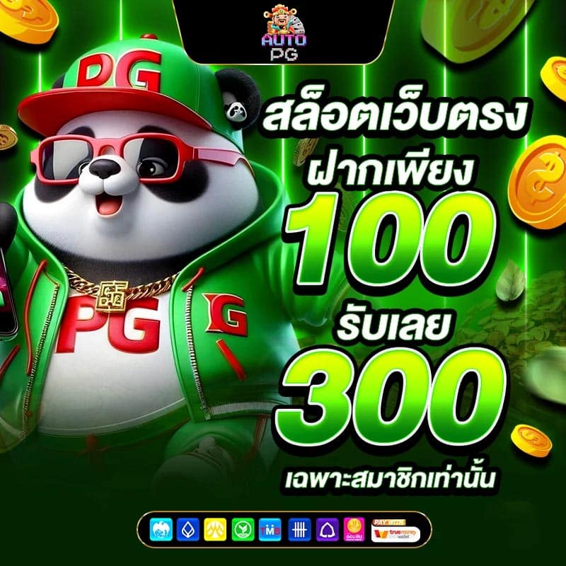 slot direct web